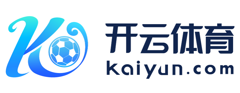 四川省什邡市开元棋牌